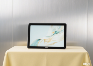 鴻蒙智慧能源系統：從智能電表到微電網調度的零碳實踐