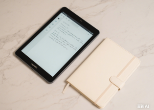 鴻蒙AI開發：端云協同的智能進化論