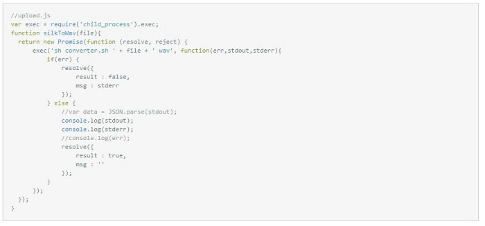 微信小程序 語音識別怎么做(附小程序+服務器源