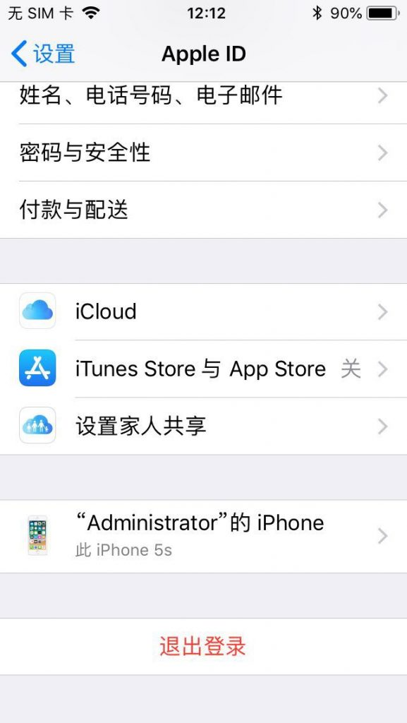 1699611248556887.png 1699611248556887.png