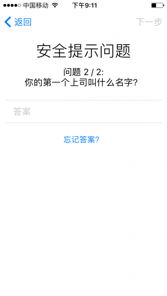 1699611248606318.png 1699611248606318.png