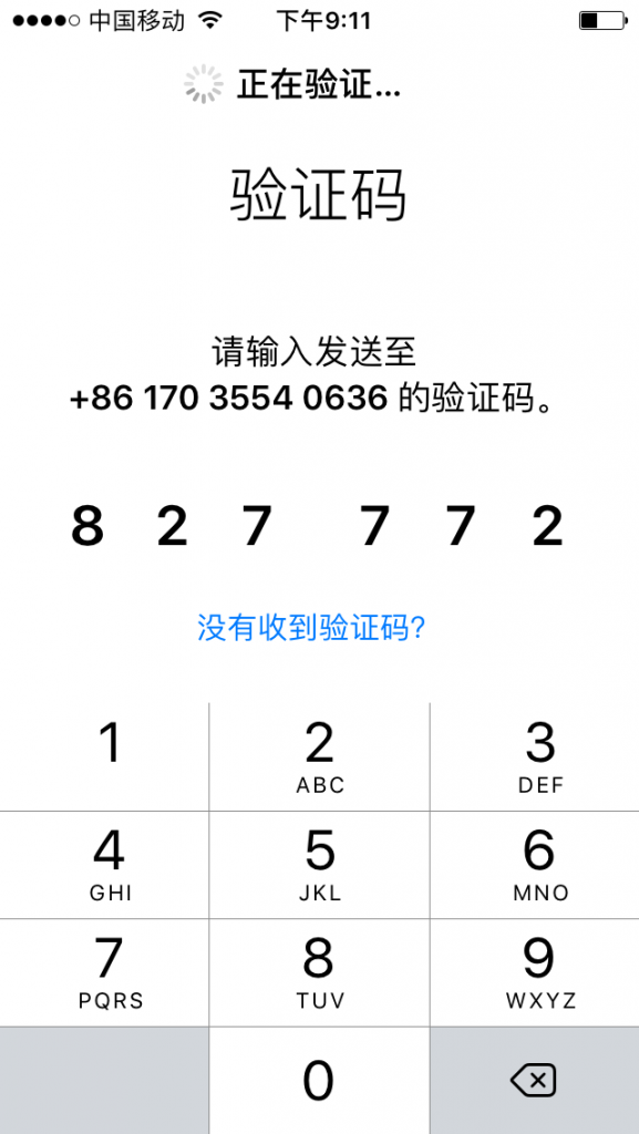 1699611249469196.png 1699611249469196.png