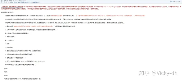 1699623108333774.png 1699623108333774.png