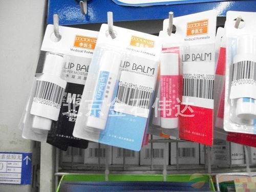 日用品配件采購(gòu)與批發(fā)指南 品牌選擇與圖片優(yōu)化策略